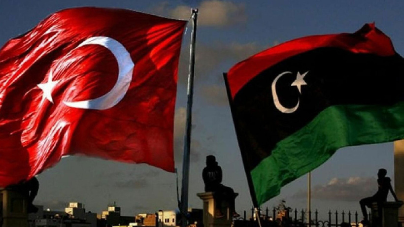 Libya'dan Türkiye açıklaması