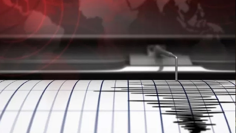 Son Dakika ABD'nin Hawaii eyaletinde bulunan Büyük Ada açıklarında 6,2 büyüklüğünde deprem! Son depremler