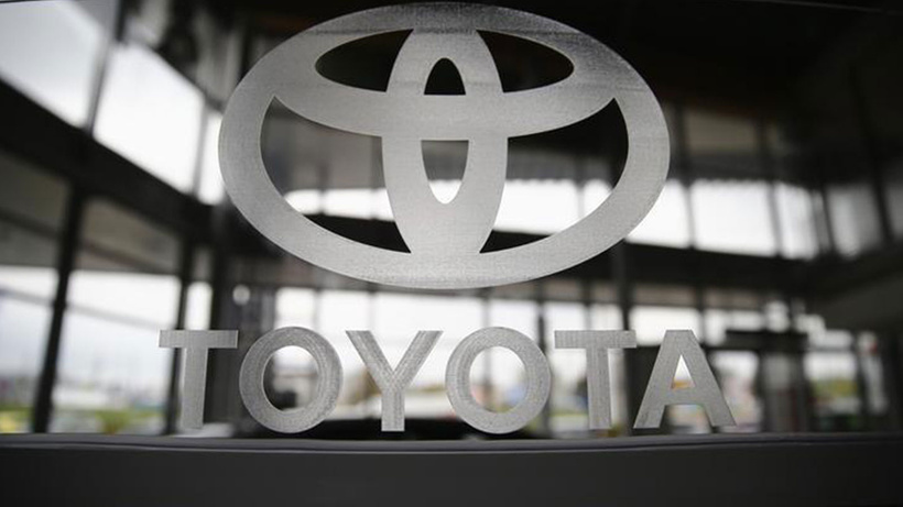 Toyota küresel üretimini yüzde 15 düşürecek