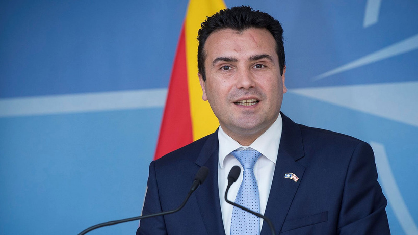 Kuzey Makedonya Başbakanı Zaev istifa etti