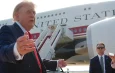Trump’ın otelinin çevresinde kuş uçurtulmuyor.